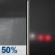 Tonight: Chance Rain Showers then Patchy Fog