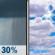 Thursday: Chance Rain Showers then Mostly Cloudy